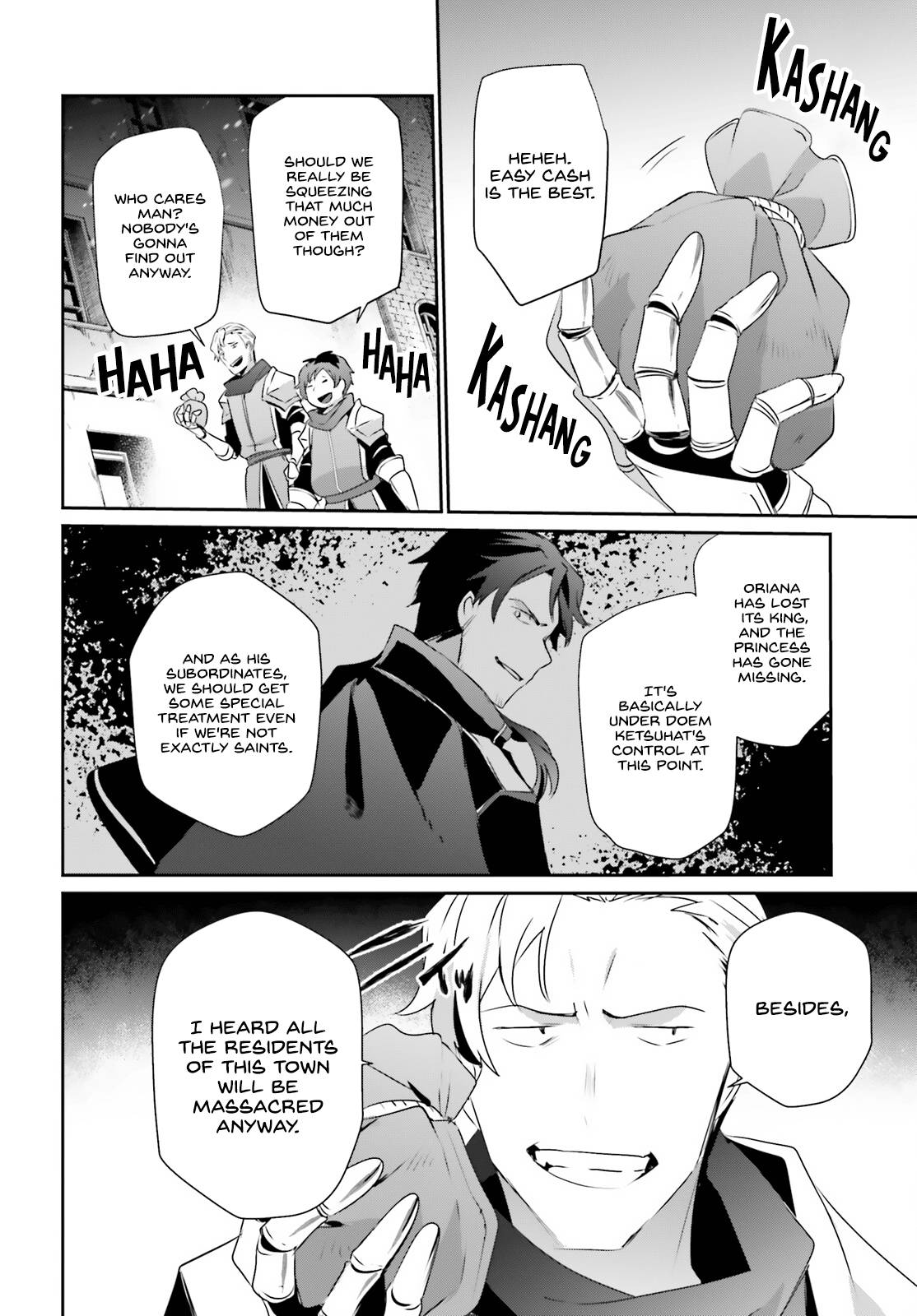 The Eminence in Shadow, Chapter 41 image 10